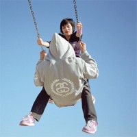Stüssy